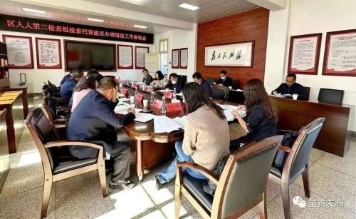 微信图片_20221111093518