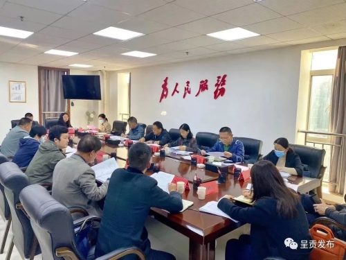 微信图片_20221111093530