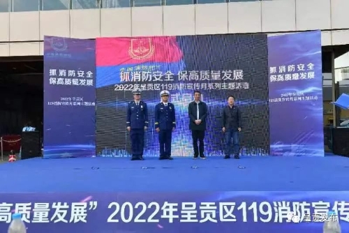 微信图片_20221111094536