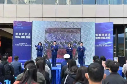 微信图片_20221111094545