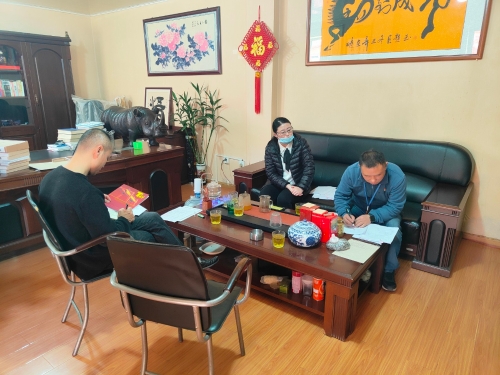 微信图片_20221110163321