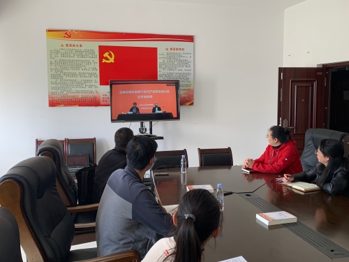 微信图片_20221110145834