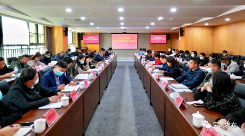 微信图片_20221114094719