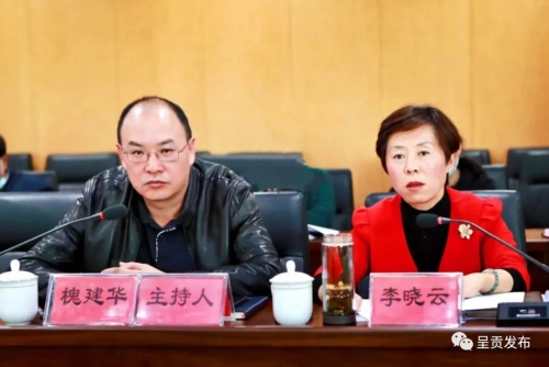 微信图片_20221114094739