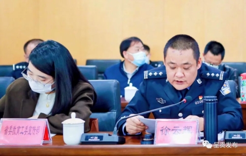 微信图片_20221114094743