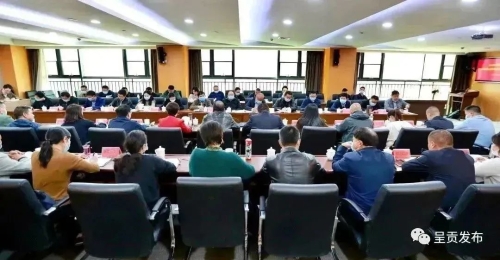 微信图片_20221114094746