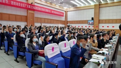 微信图片_20221114100036