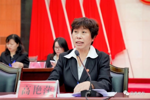 微信图片_20221114100041