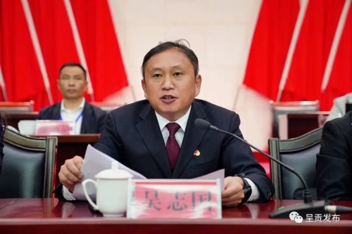 微信图片_20221114100045