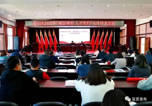 微信图片_20221114100839