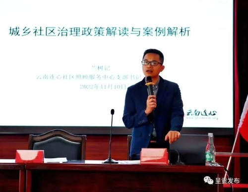微信图片_20221114100846