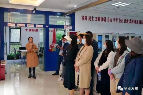 微信图片_20221114100849