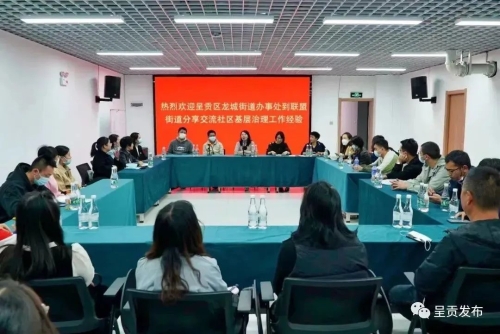 微信图片_20221114100852