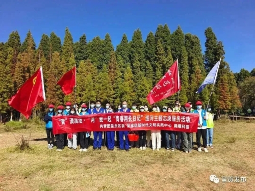 微信图片_20221114101538