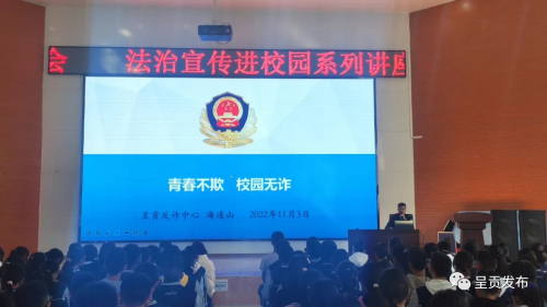 微信图片_20221114102723