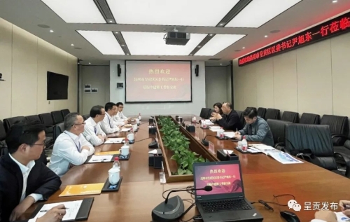 微信图片_20221114103516