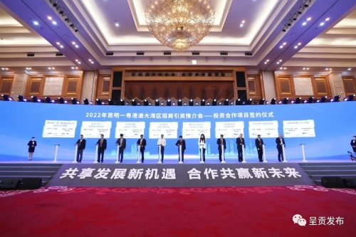 微信图片_20221114103527