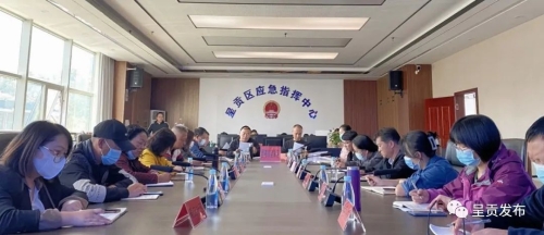 微信图片_20221114105349