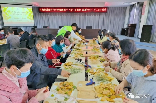 微信图片_20221114110252