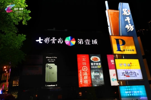 微信图片_20221114112548