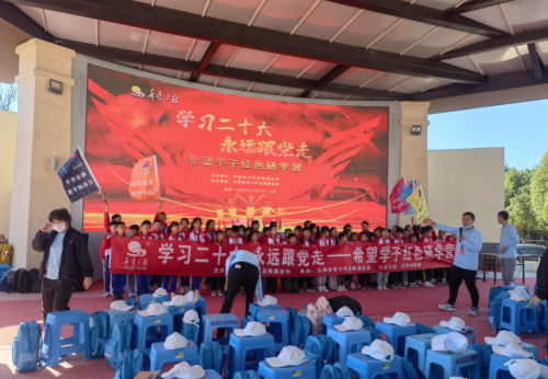 微信图片_20221114123955