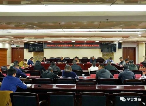 微信图片_20221115092124