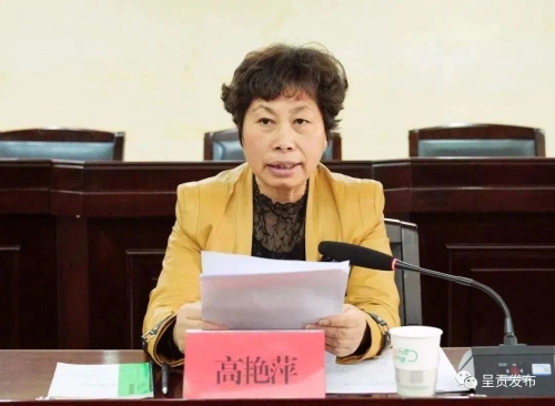 微信图片_20221115092215