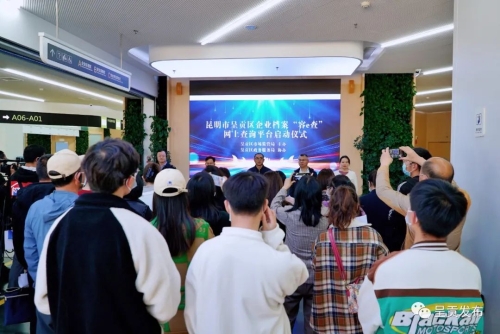 微信图片_20221115092933
