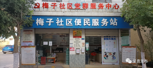 微信图片_20221115095024
