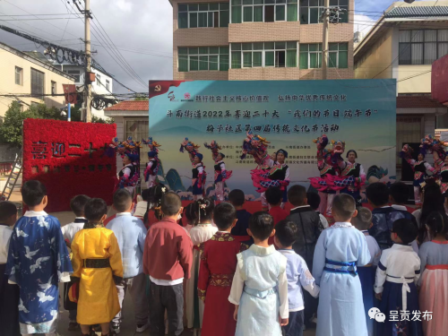 微信图片_20221115095035