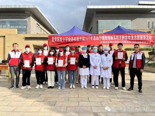 微信图片_20221115101104