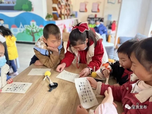 微信图片_20221116135756