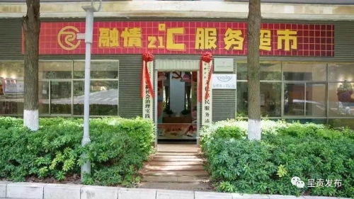 微信图片_20221116135804
