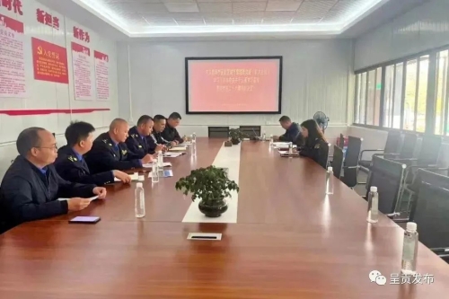 微信图片_20221116141822