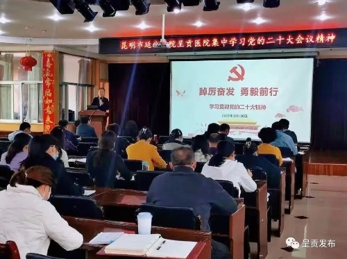 微信图片_20221116141830