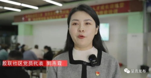 微信图片_20221116143824