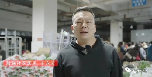 微信图片_20221116143827