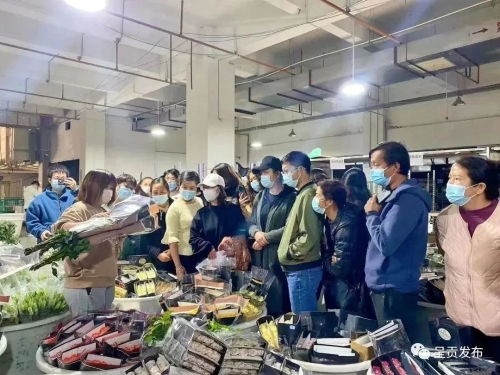 微信图片_20221116143833