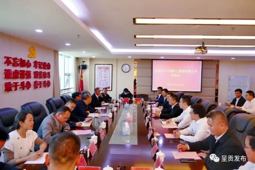 微信图片_20221117093955