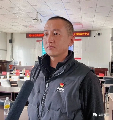 微信图片_20221118095518