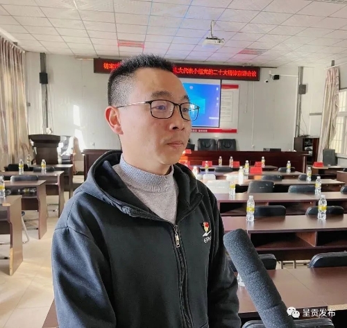微信图片_20221118095521
