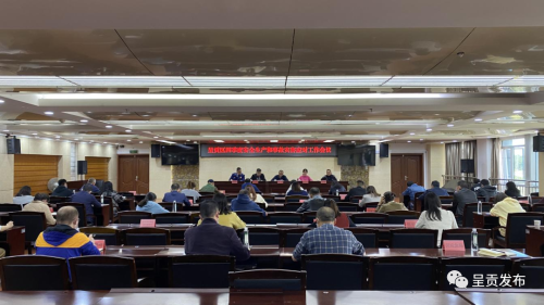 微信图片_20221118100029
