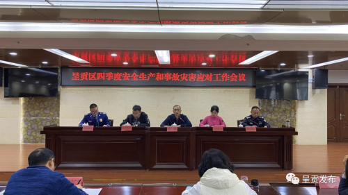 微信图片_20221118100037