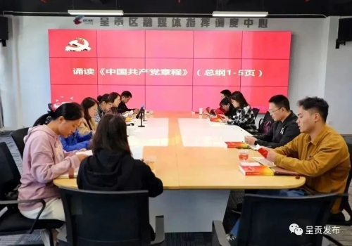 微信图片_20221118100506