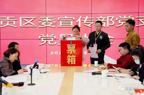 微信图片_20221118100510