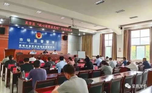 微信图片_20221118101235