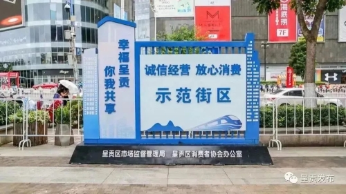 微信图片_20221118101248