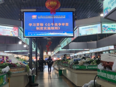 微信图片_20221118104201