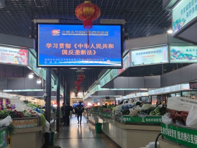 微信图片_20221118104203