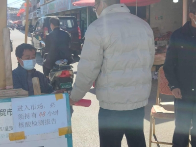 微信图片_202211181042031